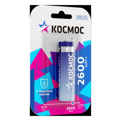 Аккумулятор/ Аккумулятор 2600мАч 18650 Li-ion 1BL, Аккумулятор/ Аккумулятор 2600мАч 18650 Li-ion 1BL,