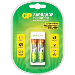 Зарядное устройство GP Rechargeable E211/270AAHCCS-2CR1 AA/AAA NiMH 2700mAh (2шт) блистер