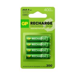 Перезаряжаемые аккумуляторы GP RECHARGE AAA, емкость 400 мАч - 4 шт. в блистере