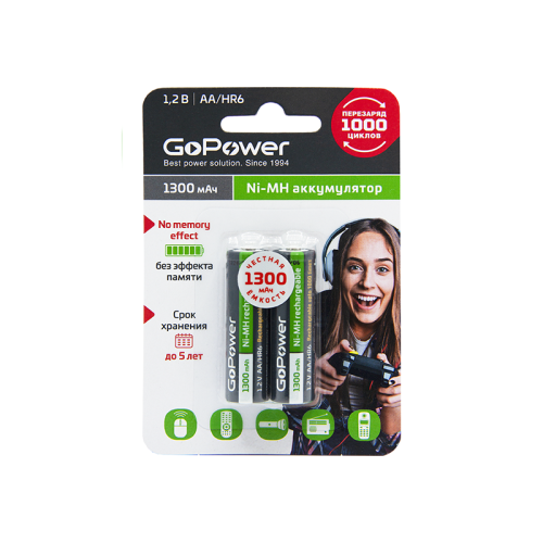 Аккумулятор бытовой GoPower HR6 AA BL2 NI-MH 1300mAh (2/20/240) блистер (2 шт.)