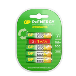 Перезаряжаемые аккумуляторы GP ReEnergy 100AAAHC AAA, емкость 930 мАч - 4 шт. в промо-упаковке 3+1