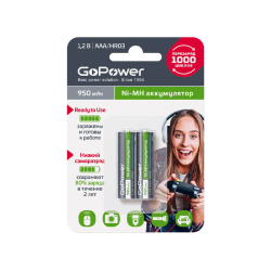 Аккумулятор предзаряженный RTU GoPower HR03 AAA BL2 NI-MH 950mAh (2/20/320) блистер (2 шт.)