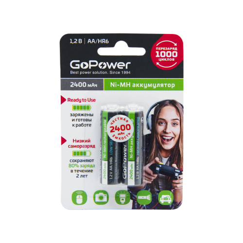 Аккумулятор предзаряженный RTU GoPower HR6 AA BL2 NI-MH 2400mAh (2/20/240) блистер (2 шт.)