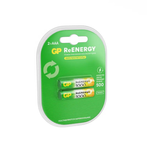 Перезаряжаемые аккумуляторы GP ReEnergy 100AAAHC AAA, емкость 930 мАч - 2 шт. в клемшеле