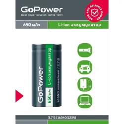 Аккумулятор Li-ion GoPower 16340 PK1 3.7V 650mAh без защиты (1/8/400)