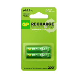 Перезаряжаемые аккумуляторы GP RECHARGE AAA, емкость 400 мАч - 2 шт. в блистере