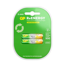 Перезаряжаемые аккумуляторы GP ReEnergy 75AAAHC AAA, емкость 750 мАч - 2 шт. в клемшеле