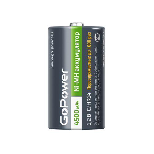 Аккумулятор бытовой GoPower HR14 C BL2 NI-MH 4500mAh (2/12/96) блистер (2 шт.)