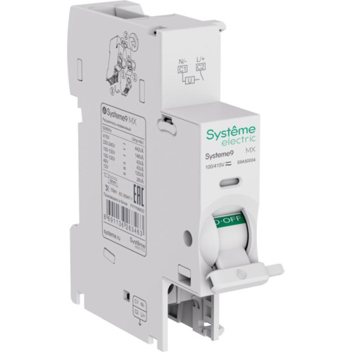 Расцепитель независимый/ Расцепитель независимый 12-24В AC Systeme9 MX