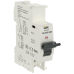ARMAT Расцепитель мин. напр. с выд. AR-AUX-URT 220…240В IEK