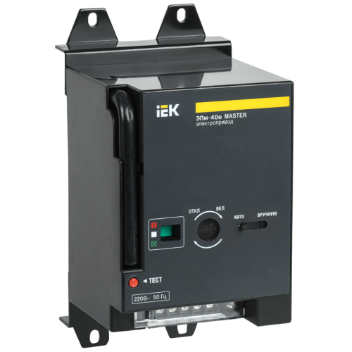 Электропривод ЭПм-40е 220В MASTER эл. р. IEK