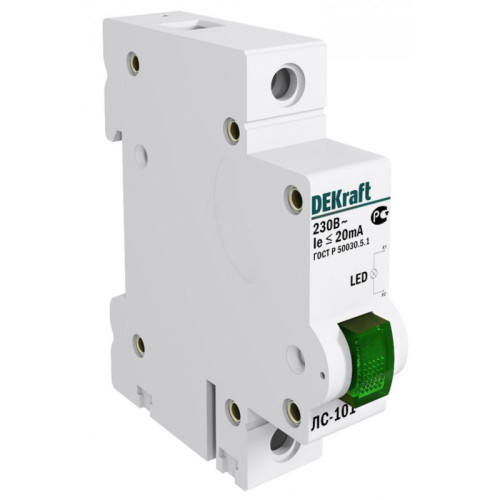 Лампа сигнальная светодиодная/ Лампа сигнальная светодиодная ЛС-101 DIN 1п зеленая 220В