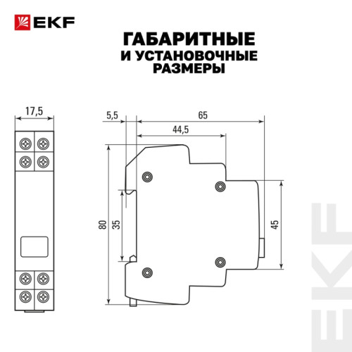 Кнопка модульная/ Кнопка модульная КМ-47 (серая) PROxima
