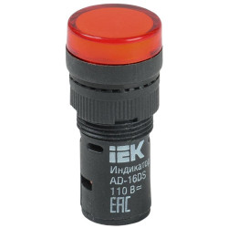 Лампа/ Лампа AD16DS LED матрица d16мм красный 24В AC/DC