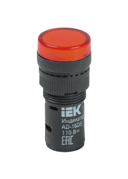Лампа/ Лампа AD16DS LED матрица d16мм красный 24В AC/DC