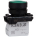 Кнопка КМЕ4511м-зеленый-1но+1нз-цилиндр-IP54