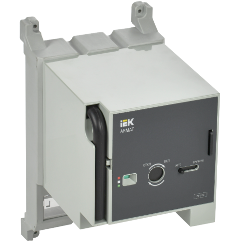 ARMAT Моторный привод 24В DC MCCB типоразмер H; I IEK ARMAT Моторный привод 24В DC MCCB типоразмер H; I IEK