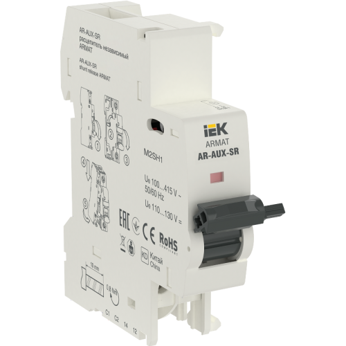 ARMAT Независимый расцепитель AR-AUX-SR 100...415В IEK