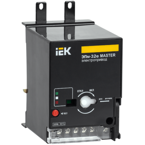 Электропривод ЭПм-32е 220В MASTER эл. р. IEK