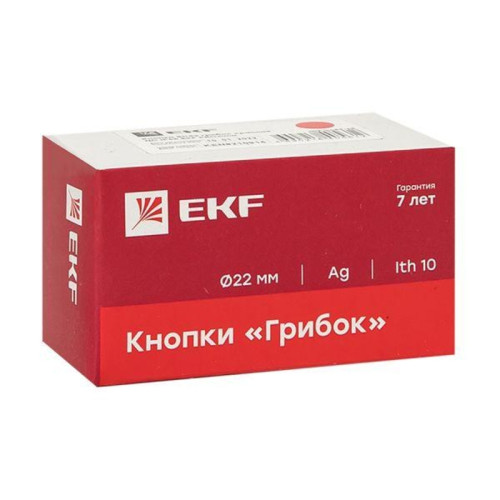 Кнопка/ Кнопка BS542 поворотная красная 'Грибок' NC IP65 EK2 Кнопка/ Кнопка BS542 поворотная красная 'Грибок' NC IP65 EK2