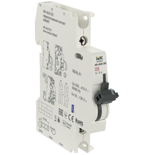 ARMAT Переключаемый контакт AR-AUX-DC 240...415В IEK ARMAT Переключаемый контакт AR-AUX-DC 240...415В IEK