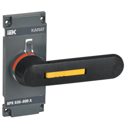 KARAT Рукоятка прямого управления ВРК 630-800А IEK