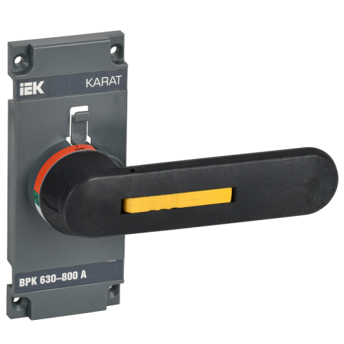 KARAT Рукоятка прямого управления ВРК 630-800А IEK