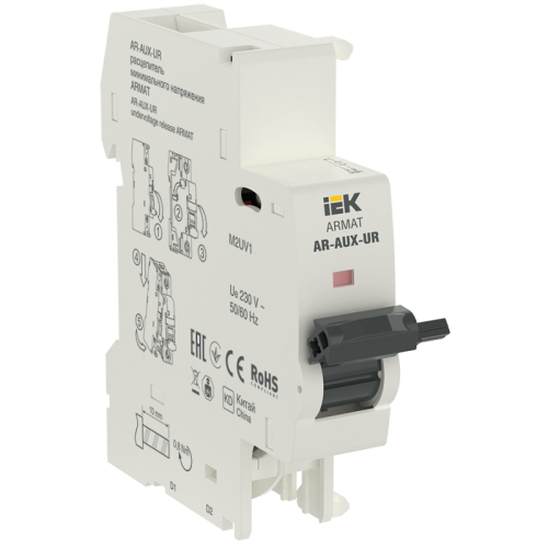 ARMAT Расцепитель мин. напр. AR-AUX-UR 220...240В IEK