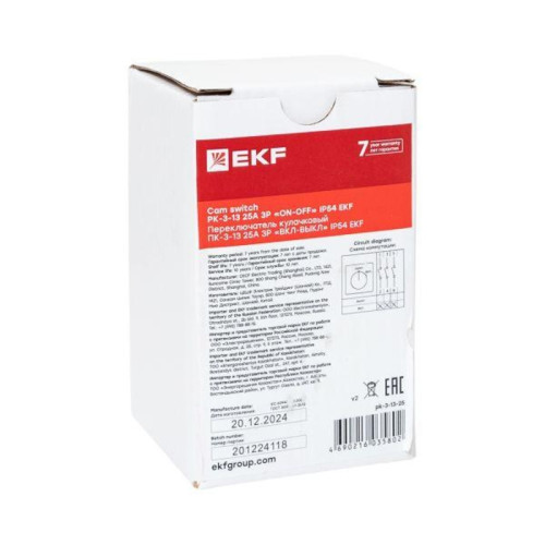 Переключатель кулачковый/ Переключатель кулачковый ПК-3-13 25А 3P ВКЛ-ВЫКЛ IP54 Переключатель кулачковый/ Переключатель кулачковый ПК-3-13 25А 3P ВКЛ-ВЫКЛ IP54