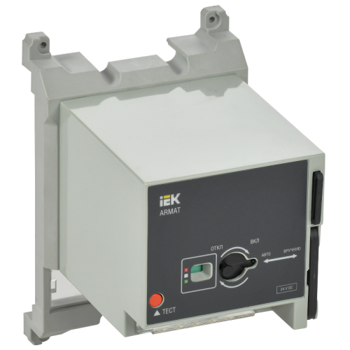 ARMAT Моторный привод 24В DC MCCB типоразмер G IEK