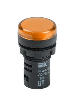 Лампа/ Лампа A22DS LED матрица 22мм желтая 24В AC/DC