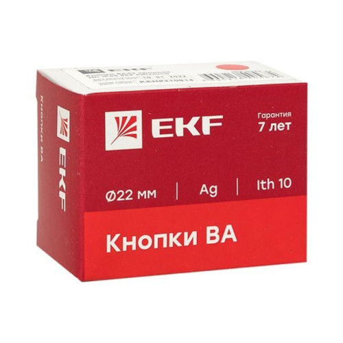 Кнопка/ Кнопка BA31 зеленая NO IP65 PROxima