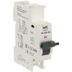 ARMAT Независимый расцепитель с инд. AR-AUX-SR-I 48В IEK