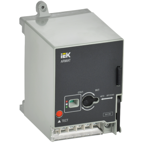 ARMAT Моторный привод 230В AC MCCB типоразмер H; I IEK