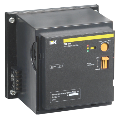 Электропривод ЭП-40 230В IEK
