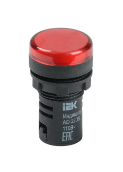 Лампа/ Лампа AD22DS LED матрица 22мм красная 24В AC/DC