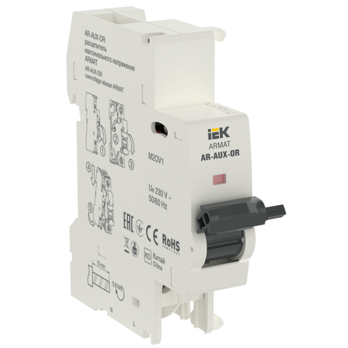 ARMAT Расцепитель макс. напр. AR-AUX-OR 220...240В IEK