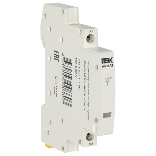 ARMAT Лампа инд. одинарная LED 110-230В AC бел. IEK