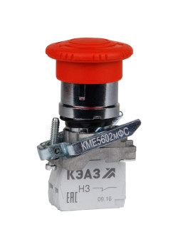 Кнопка КМЕ/ Кнопка КМЕ5602мФС-красный-0но+2нз-гриб-фикс-IP65
