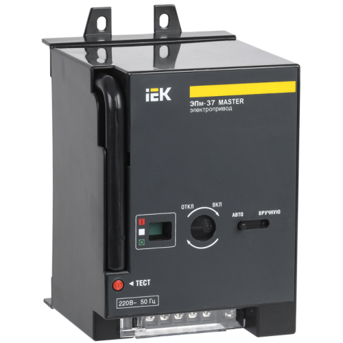 Электропривод ЭПм-37 220В MASTER IEK