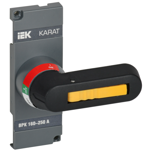 KARAT Рукоятка прямого управления ВРК 160-250А IEK