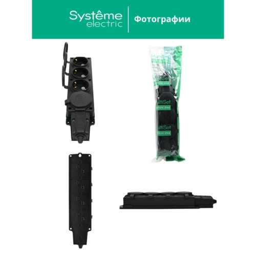 Колодка/ Колодка 4х розетка четырехместная 2К+З каучуковая 16А/250В IP44 Черная MultiSet