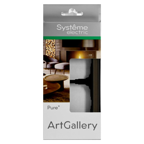 Рамка/ ARTGALLERY PURE 2-постовая рамка, органическое стекло мокко