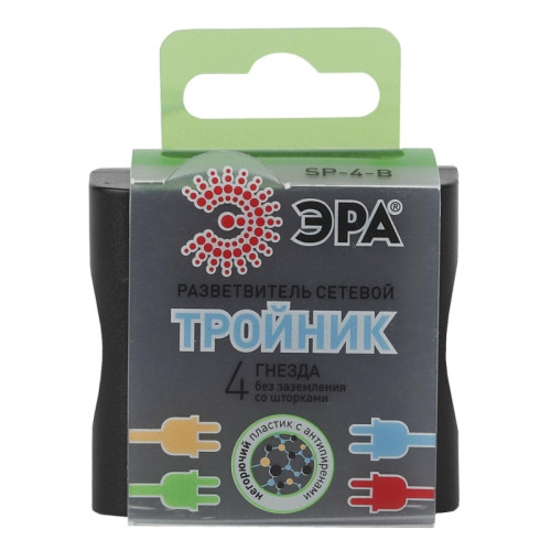 Тройник/ Тройник 4 гнезда, без заземл черный 10/60/2640 SP-4-B