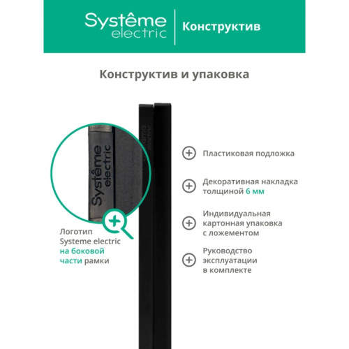 Рамка/ ARTGALLERY PURE 1-постовая рамка, металл МЕДЬ