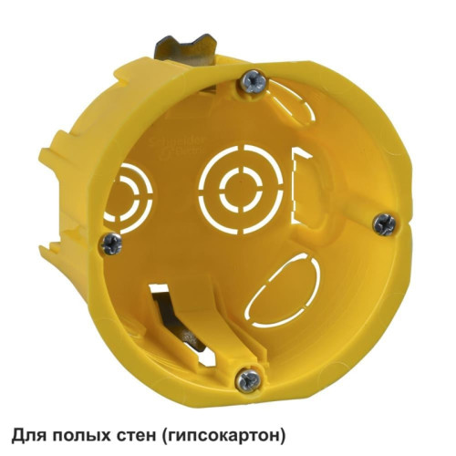 Коробка установочная для полых стен/ Коробка установочная для полых стен 65x45 DIY