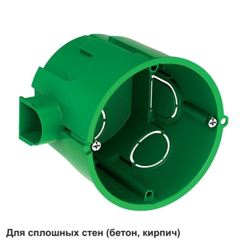 Коробка установочная для сплошных стен/ Коробка установочная для сплошных стен 65x60 DIY