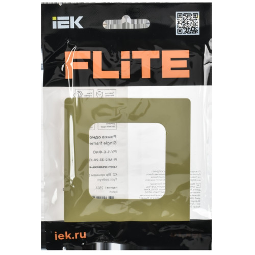 Рамка/ FLITE CLASSIC Рамка 1-местная РУ-1-К-ФлО оливковый
