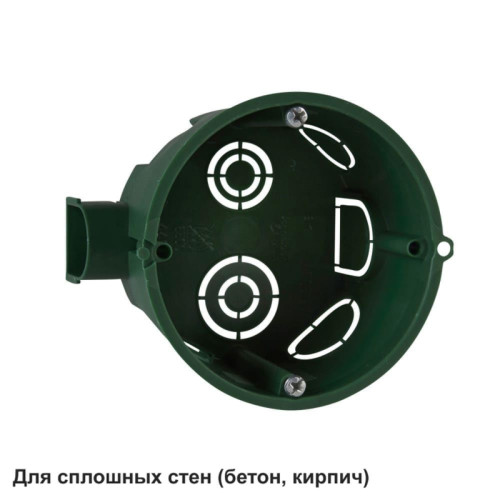Коробка установочная/ Коробка установочная 68х45мм для сплошных стен