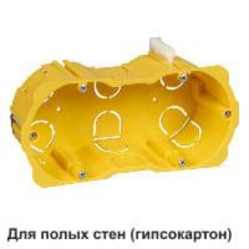 Коробка установочная двухпостовая для полых стен/ Коробка установочная двухпостовая для полых стен 151х46